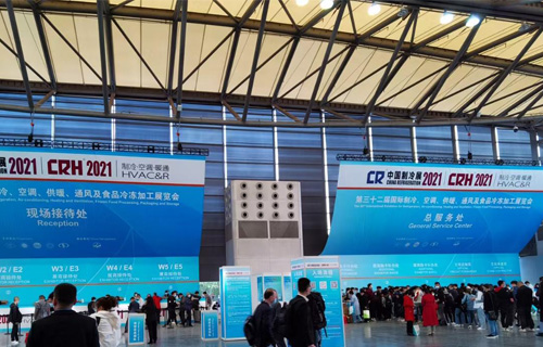 April 8th, 2021,  We take part in CRF(China Refrigeration Fair).